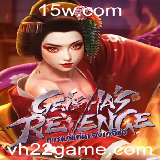 GeishasRevenge: O Novo Fenômeno do H22 Game